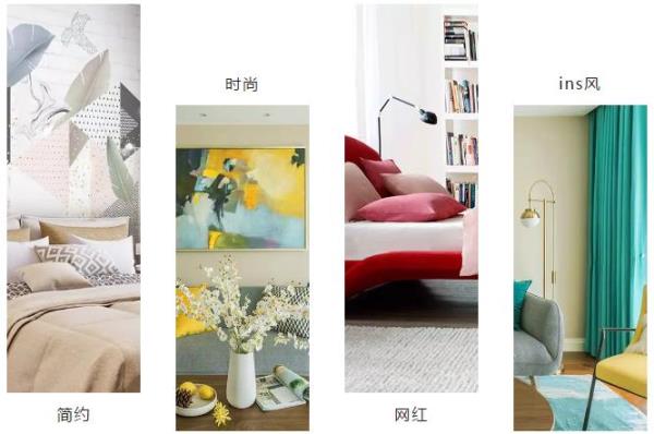4招让你掌握高级又耐看的家居配色