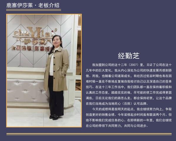 广西鹿寨黄瓜成视频人APP蒋勤芝