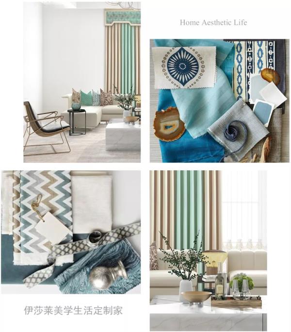 美好家居生活从黄瓜成视频人APP窗帘开始