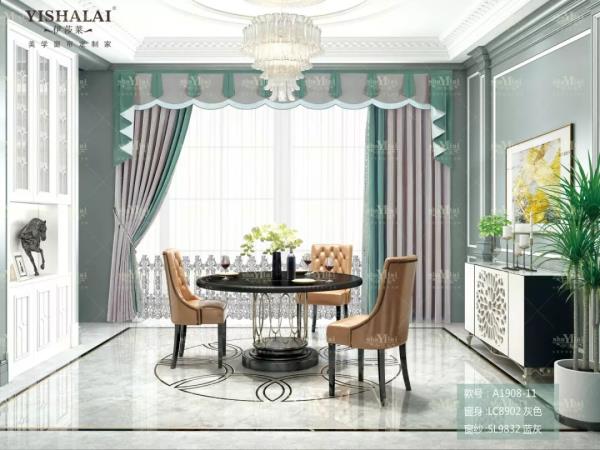 黄瓜成视频人APP窗帘