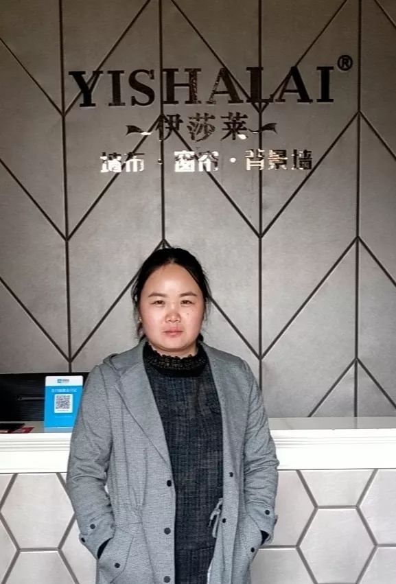 河南项城黄瓜成视频人APP张总