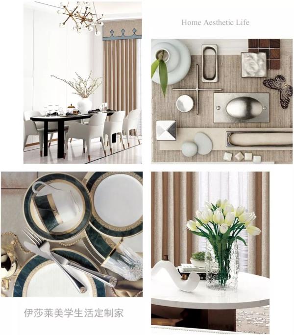 黄瓜成视频人APP窗帘