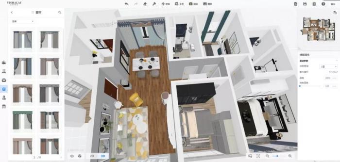 黄瓜成视频人APP3D云设计平台