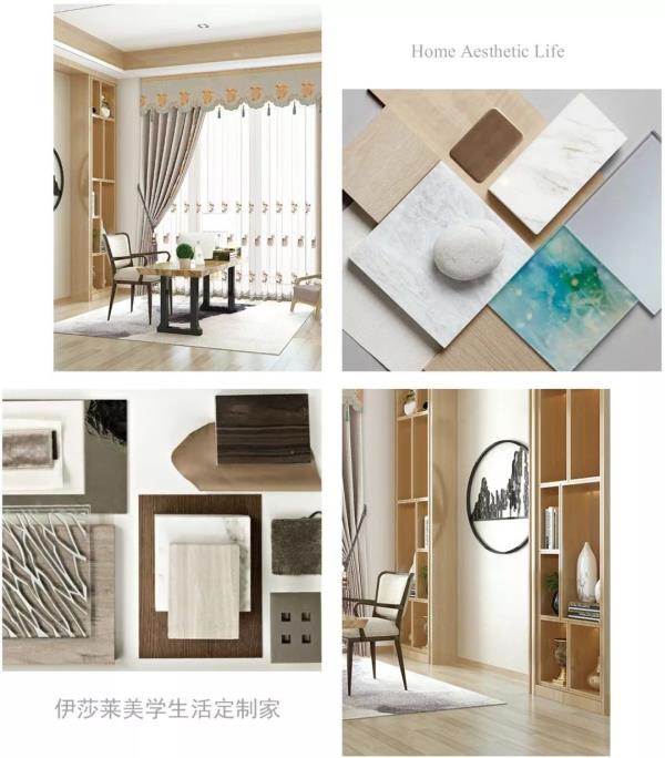 黄瓜成视频人APP窗帘