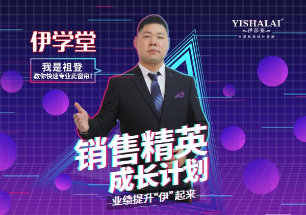 黄瓜成视频人APP伊学堂