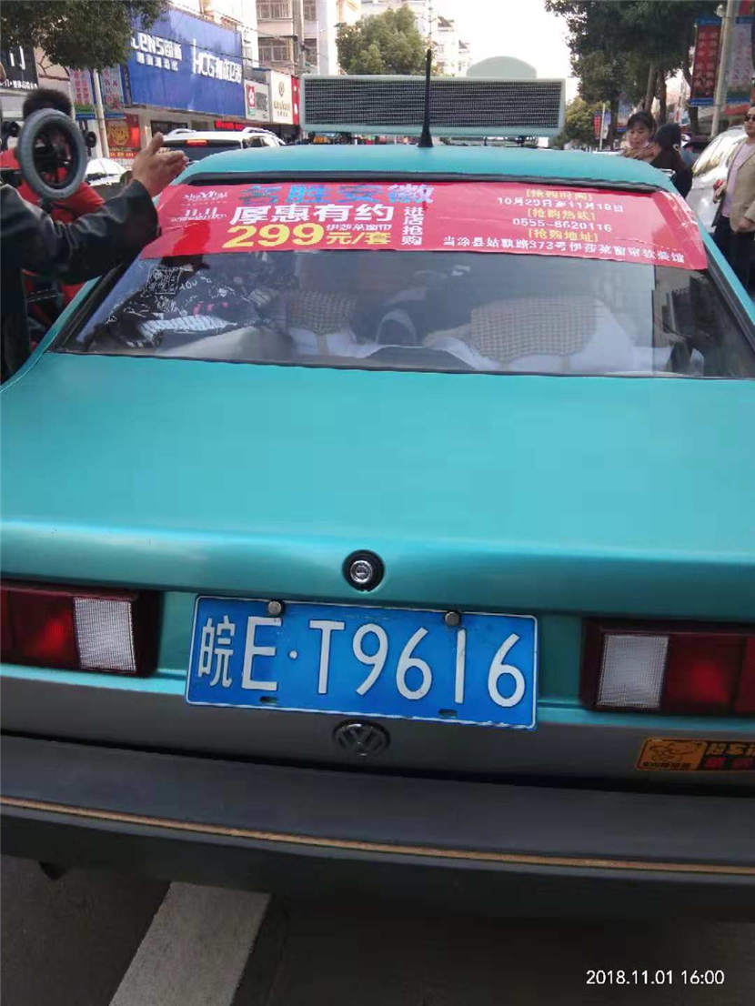 黄瓜成视频人APP专卖店