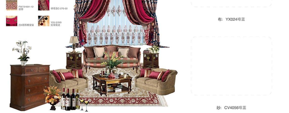 黄瓜视频搞黄版风格窗帘