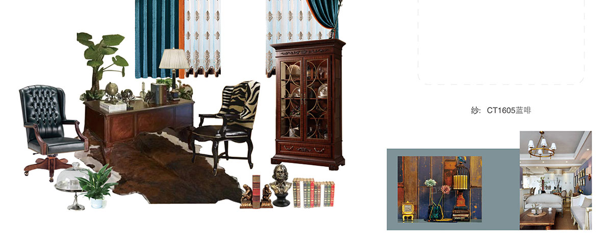 黄瓜视频搞黄版风格窗帘