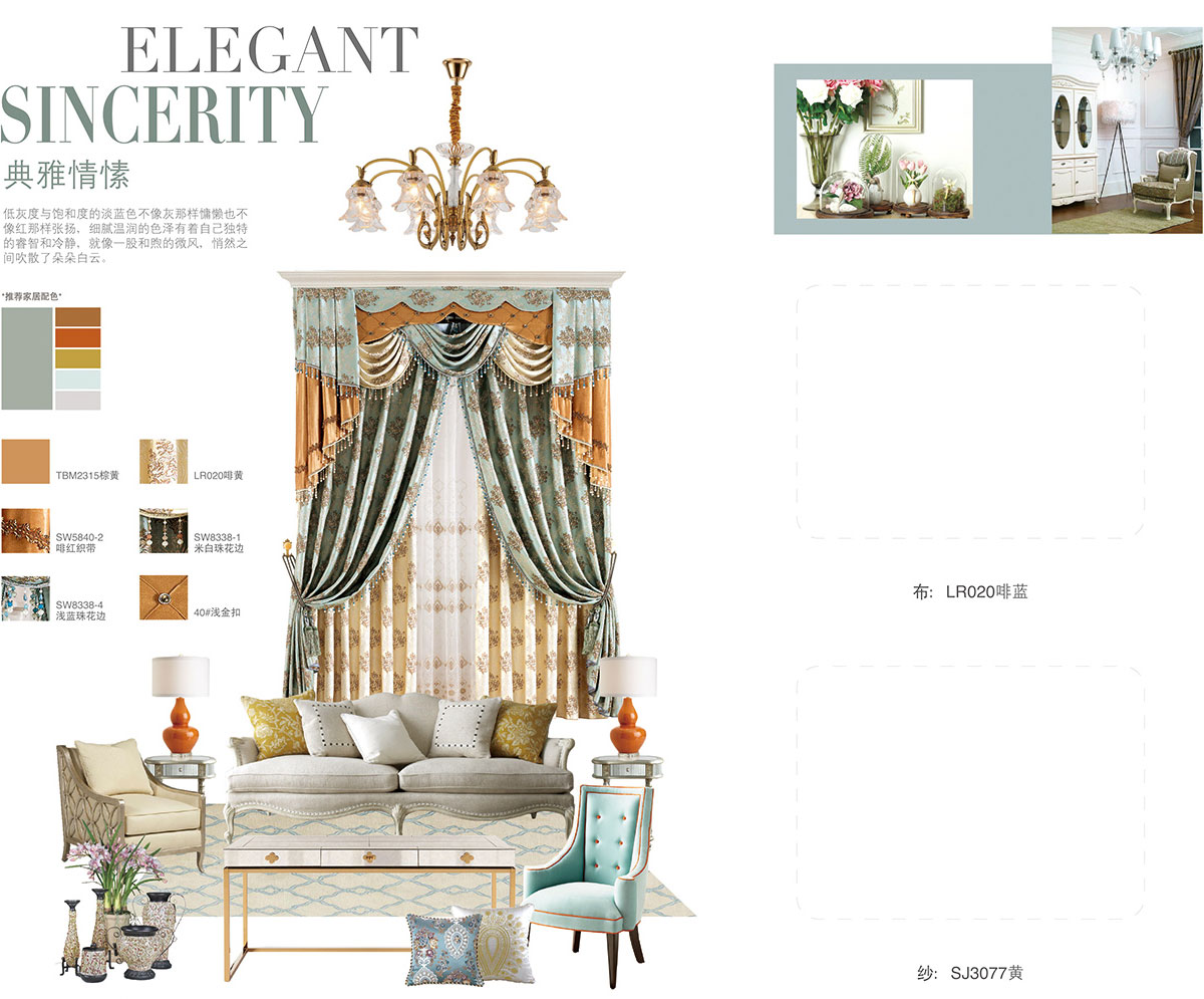 A1508-18G-黄瓜视频官网下载风格