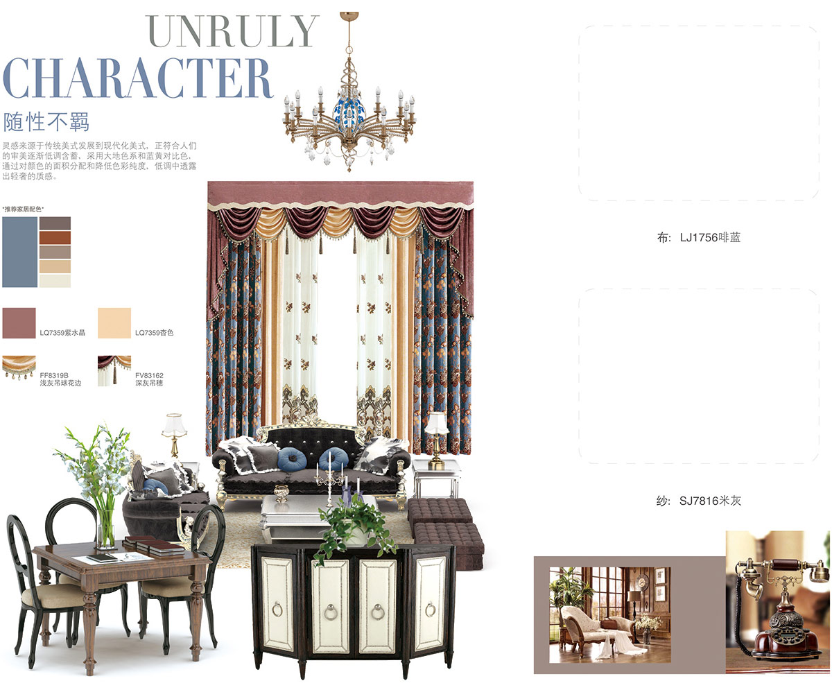 A1803-29G黄瓜视频搞黄版风格