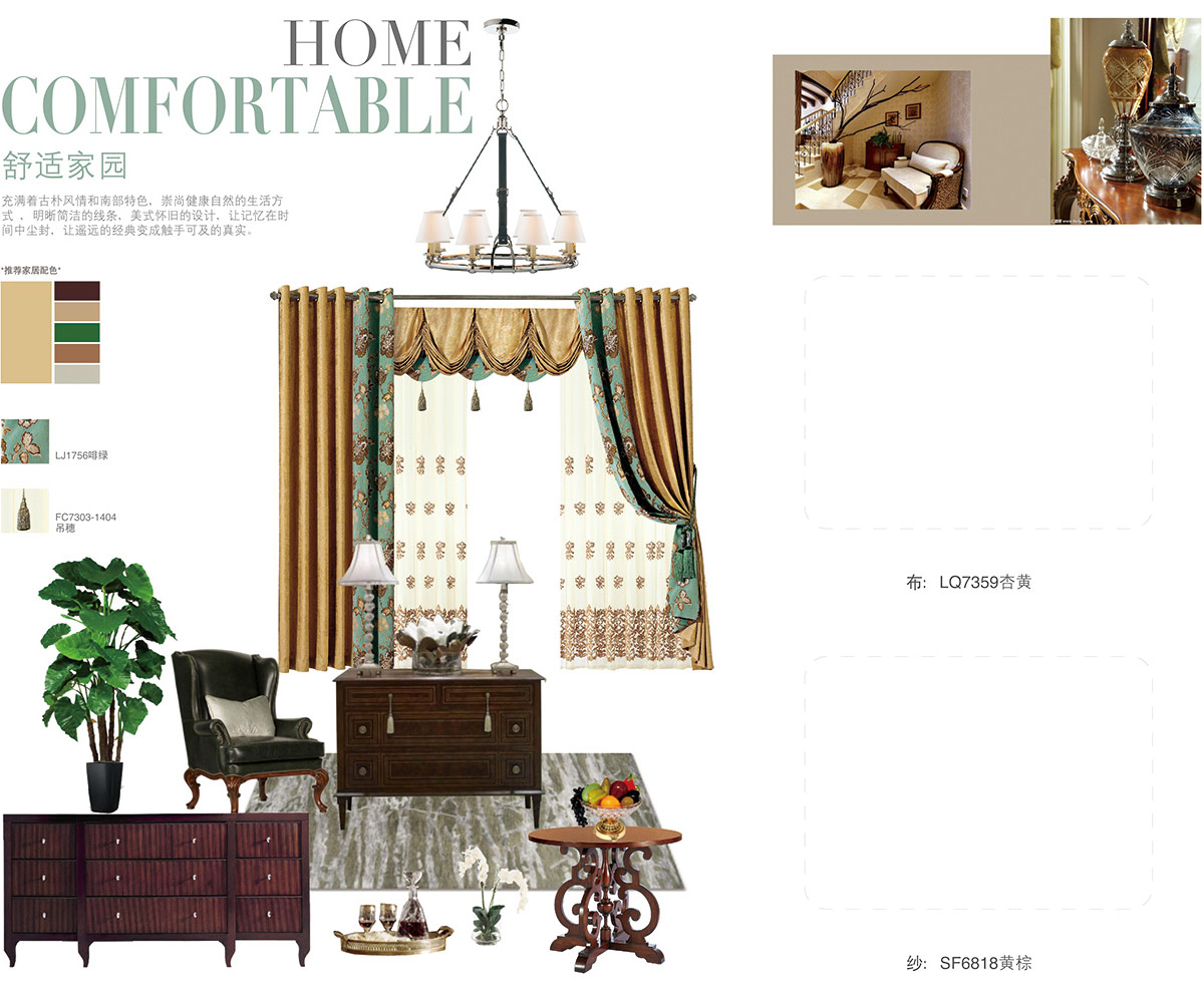 S1803-7G黄瓜视频搞黄版风格