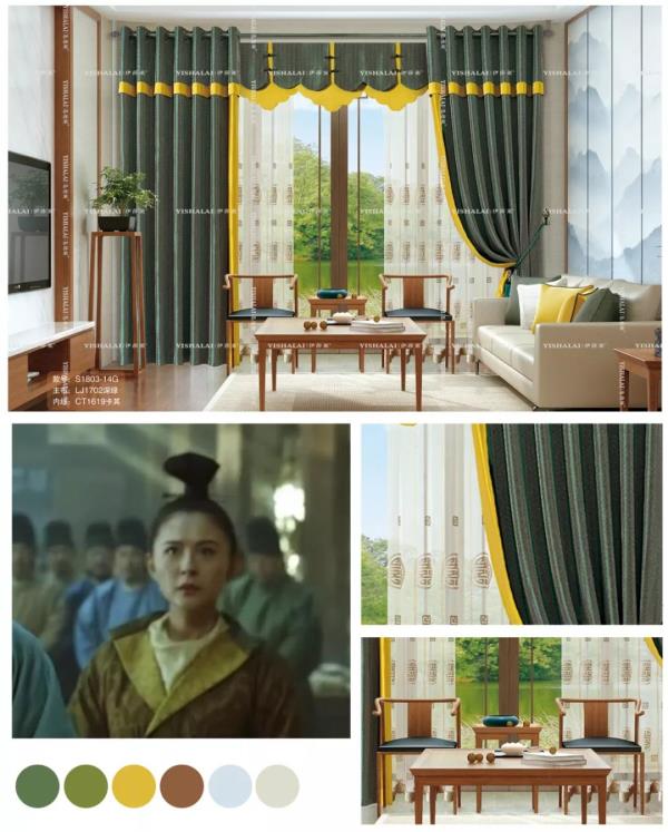 黄瓜成视频人APP窗帘