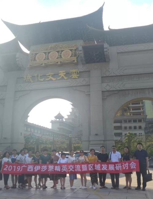 广西黄瓜成视频人APP