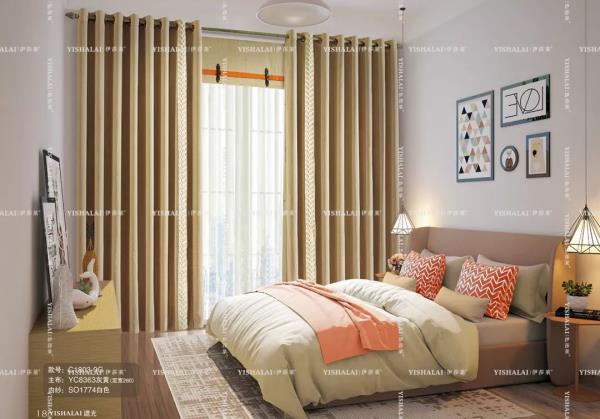 黄瓜成视频人APP窗帘