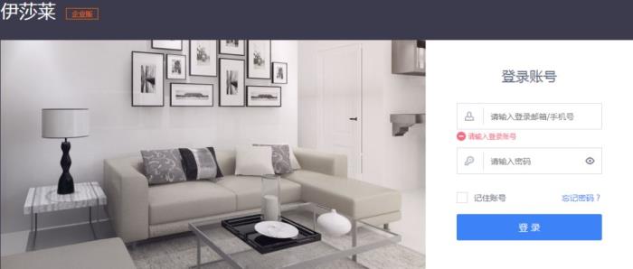 黄瓜成视频人APP云设计