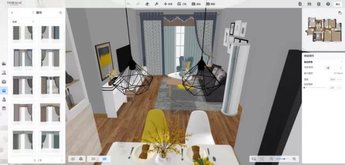 2019全国黄瓜成视频人APP专卖店美学空间设计大赛