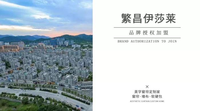 安徽繁昌黄瓜成视频人APP