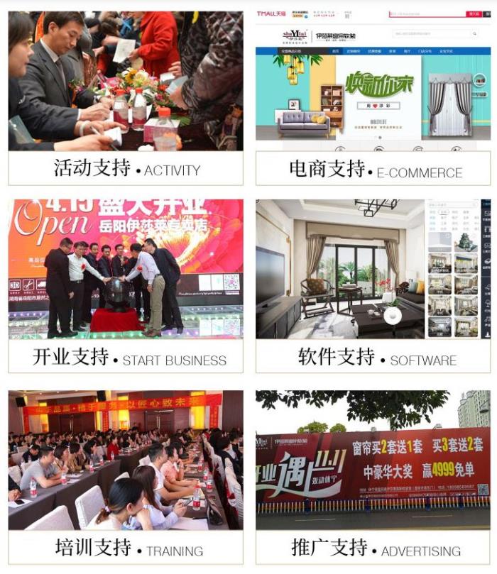 黄瓜成视频人APP系统运营