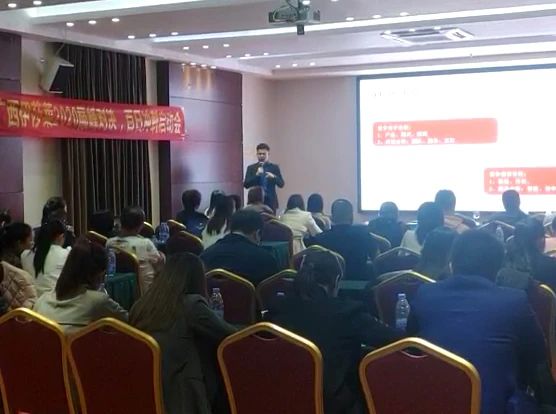 《广西黄瓜成视频人APP2020巅峰对决》百日冲刺启动！