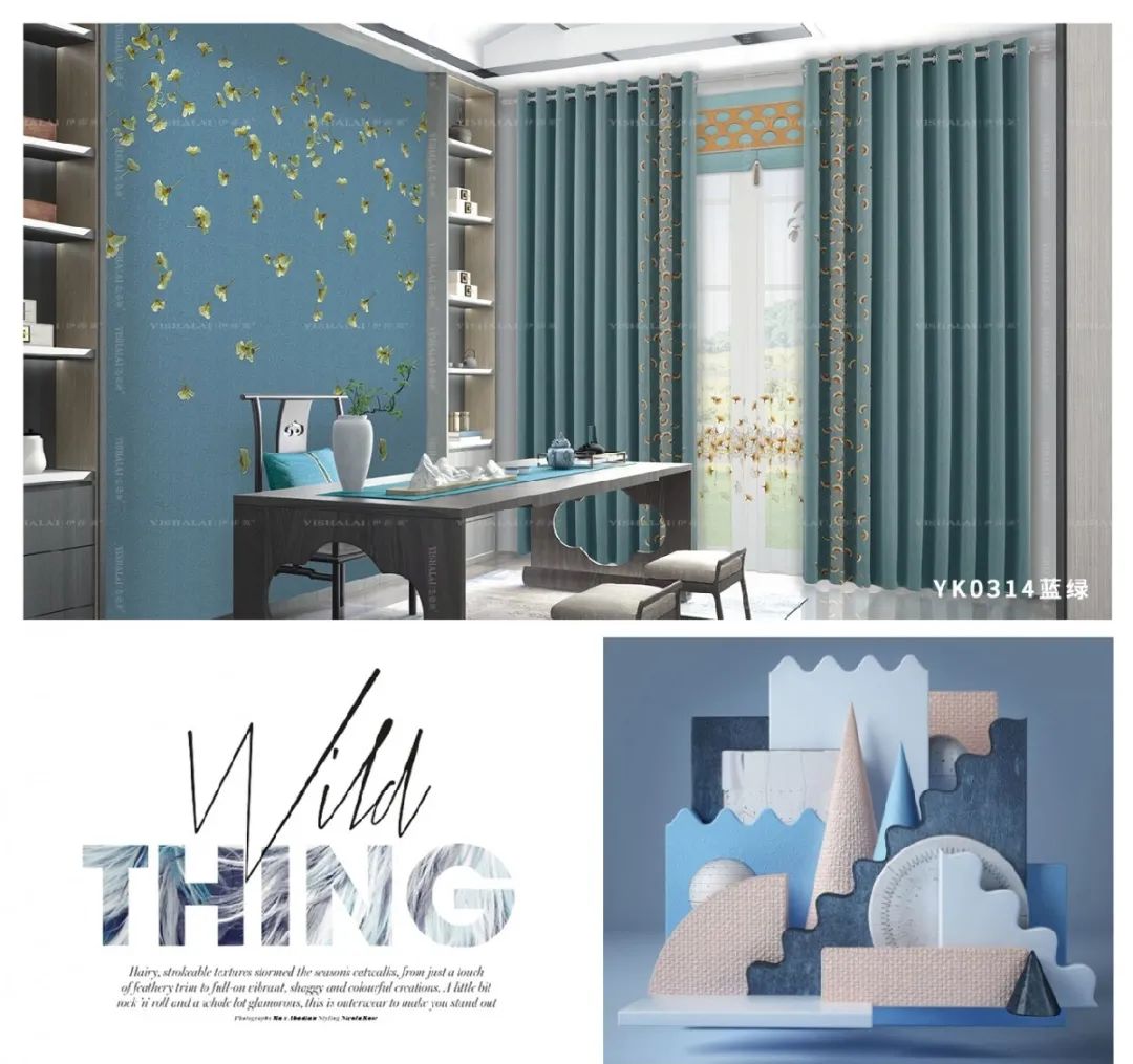 黄瓜成视频人APP窗帘