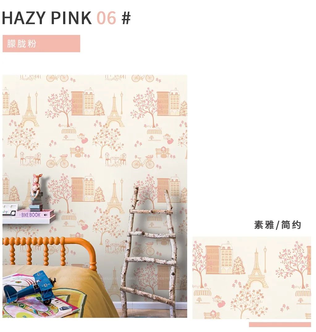 黄瓜成视频人APP素色墙布