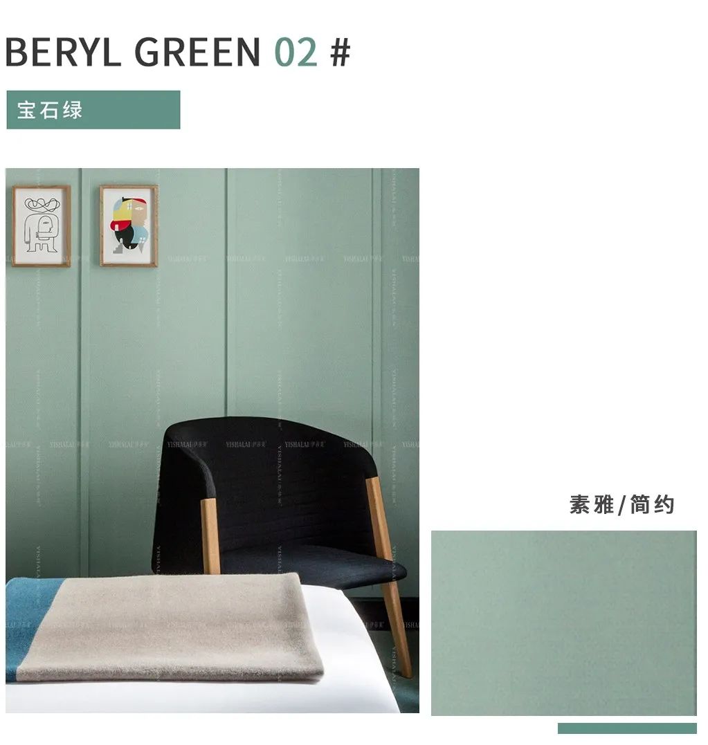 黄瓜成视频人APP素色墙布