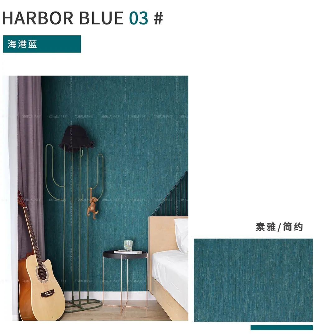 黄瓜成视频人APP素色墙布