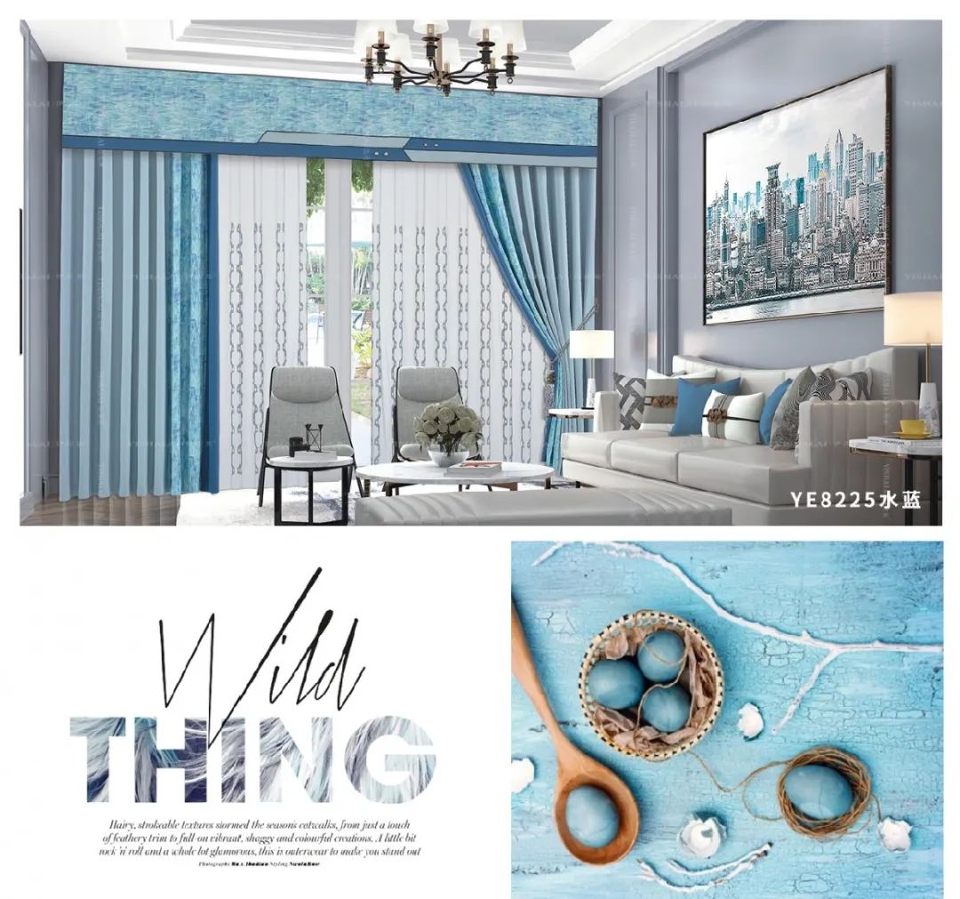 黄瓜成视频人APP窗帘