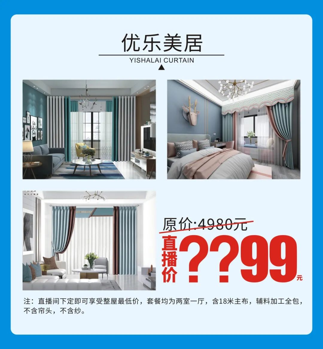 黄瓜成视频人APP20周年惠战役活动