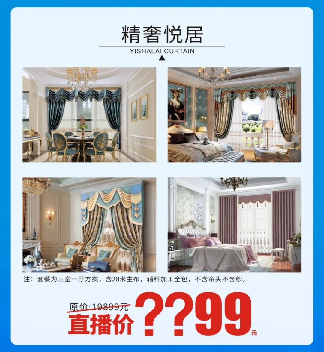 黄瓜成视频人APP20周年惠战役活动