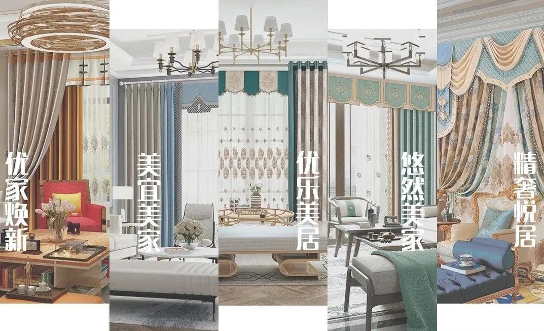 黄瓜成视频人APP20周年315直播5大爆款全屋套餐