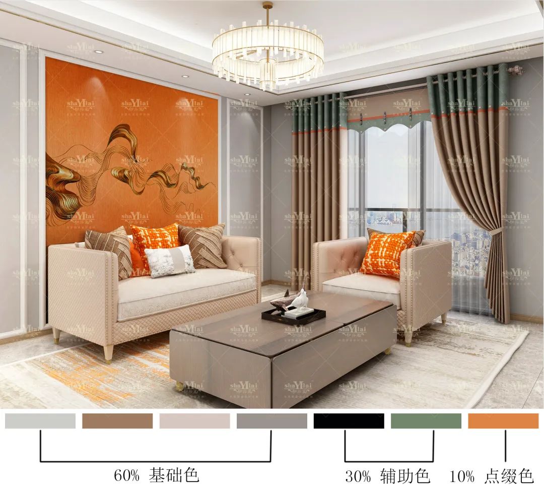 黄瓜成视频人APP窗帘