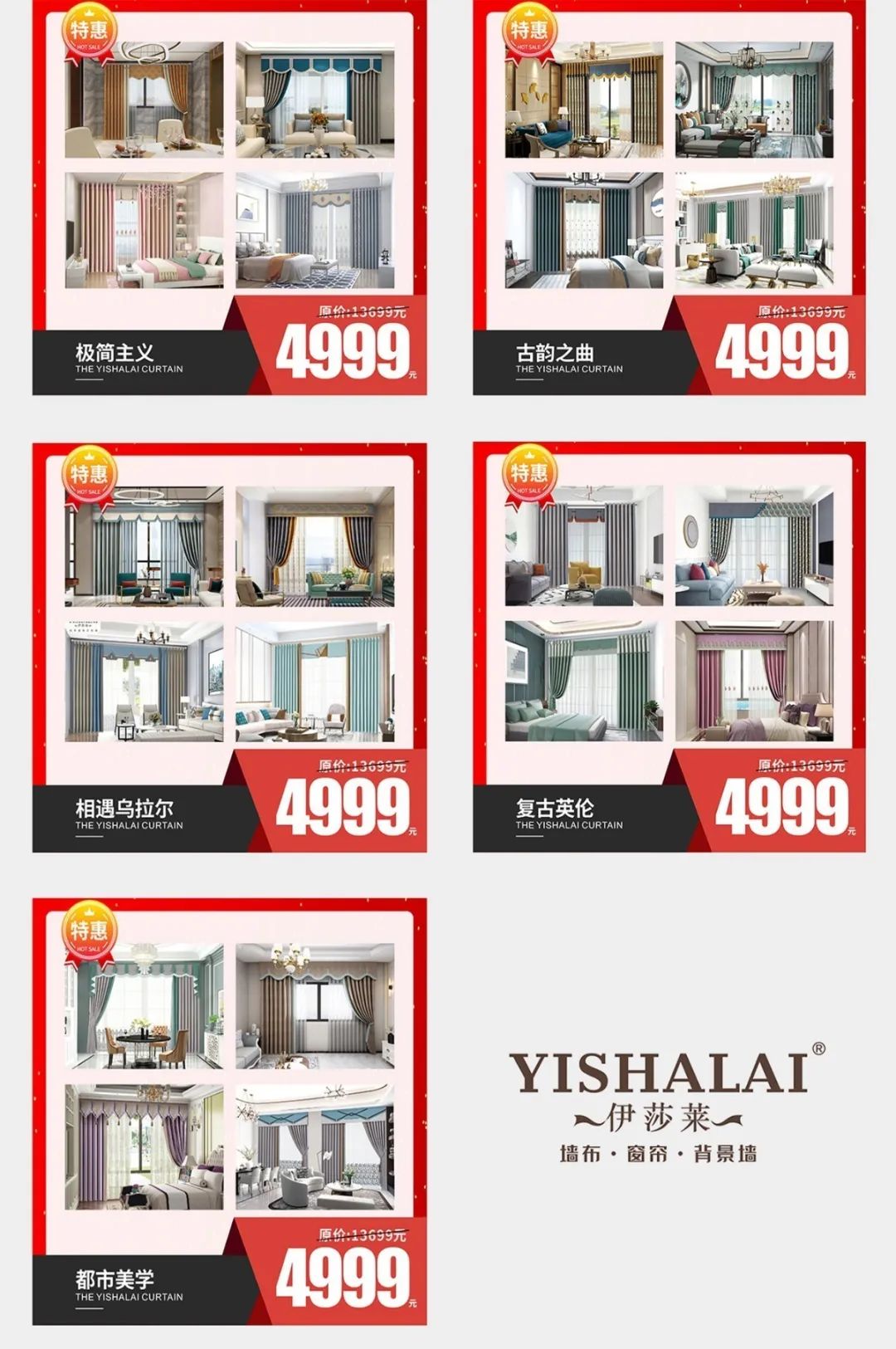 黄瓜成视频人APP五一直播抢购