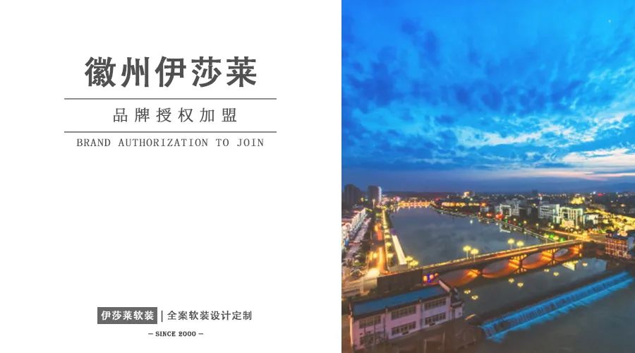 安徽徽州黄瓜成视频人APP