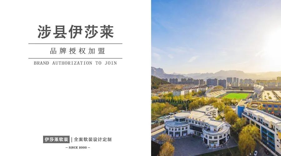 河北邯郸涉县黄瓜成视频人APP