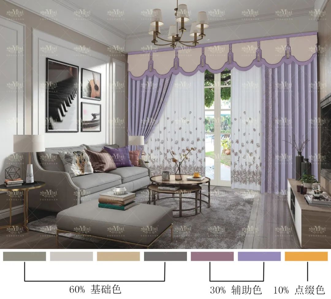 黄瓜成视频人APP窗帘