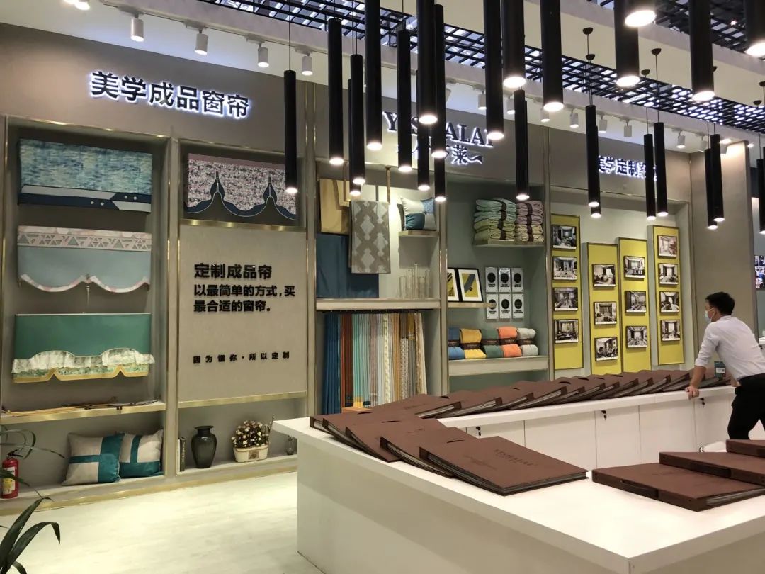 2020深圳国际家纺展黄瓜成视频人APP展馆