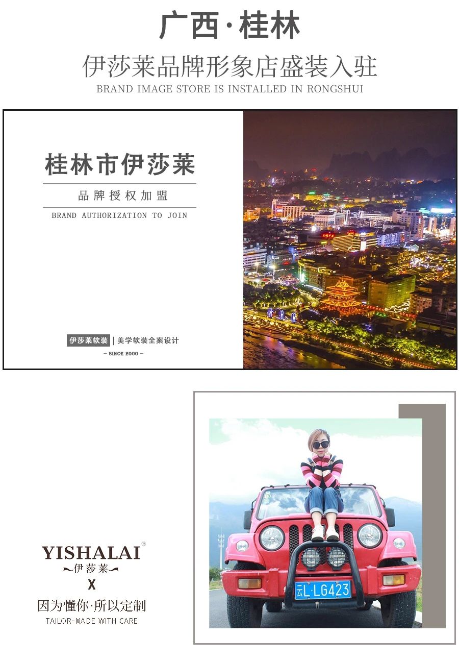 广西桂林黄瓜成视频人APP