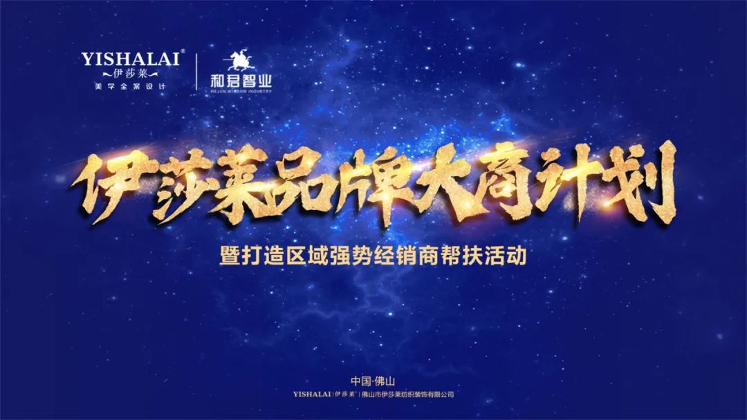 黄瓜成视频人APP品牌大商计划