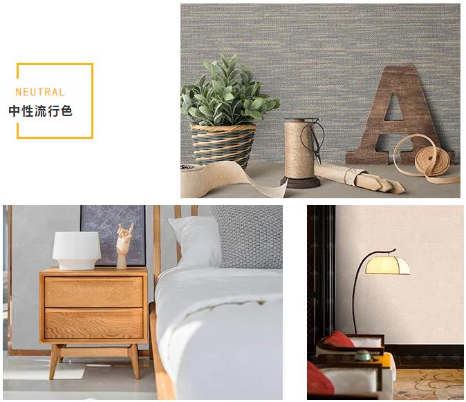 黄瓜成视频人APP墙布