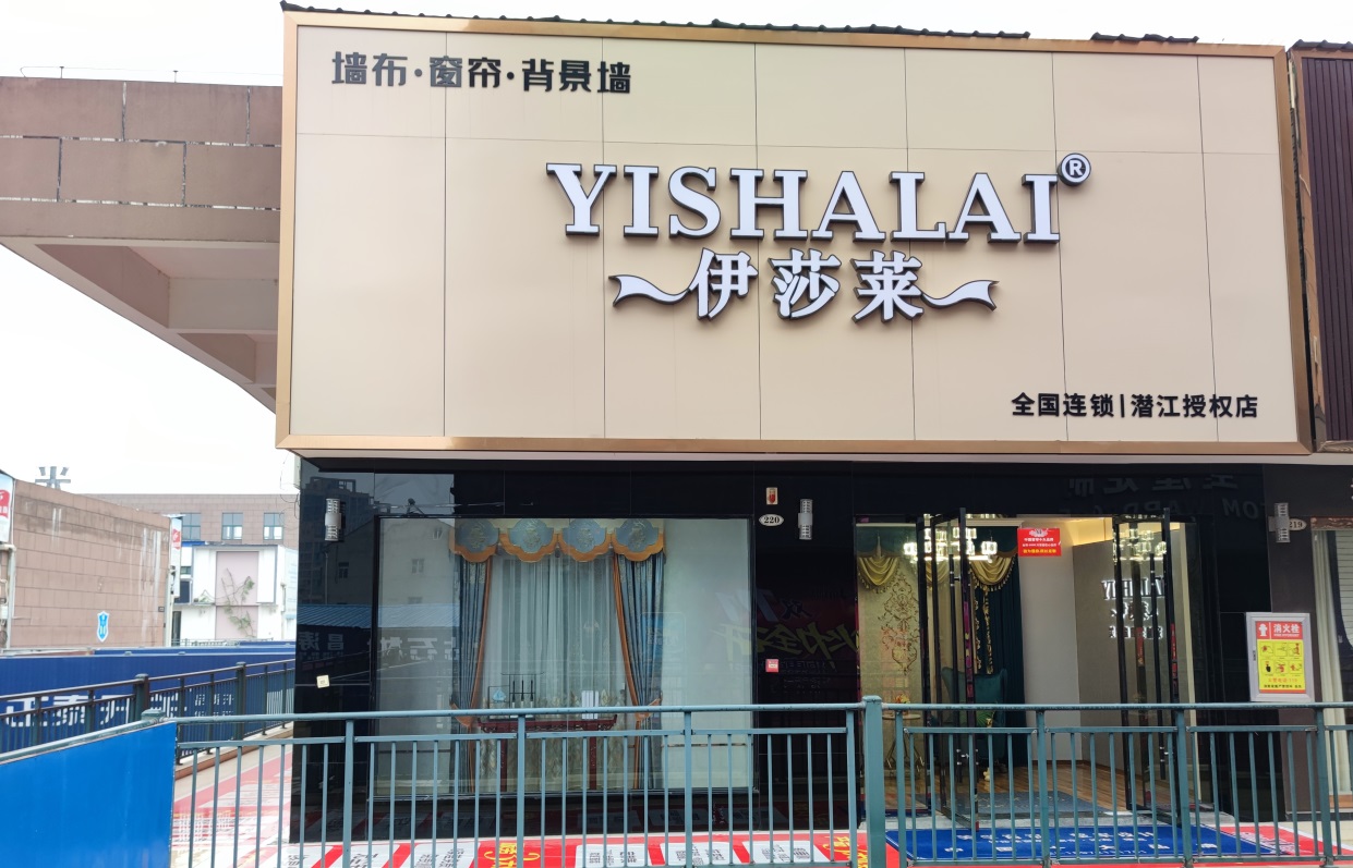 湖北潜江黄瓜成视频人APP