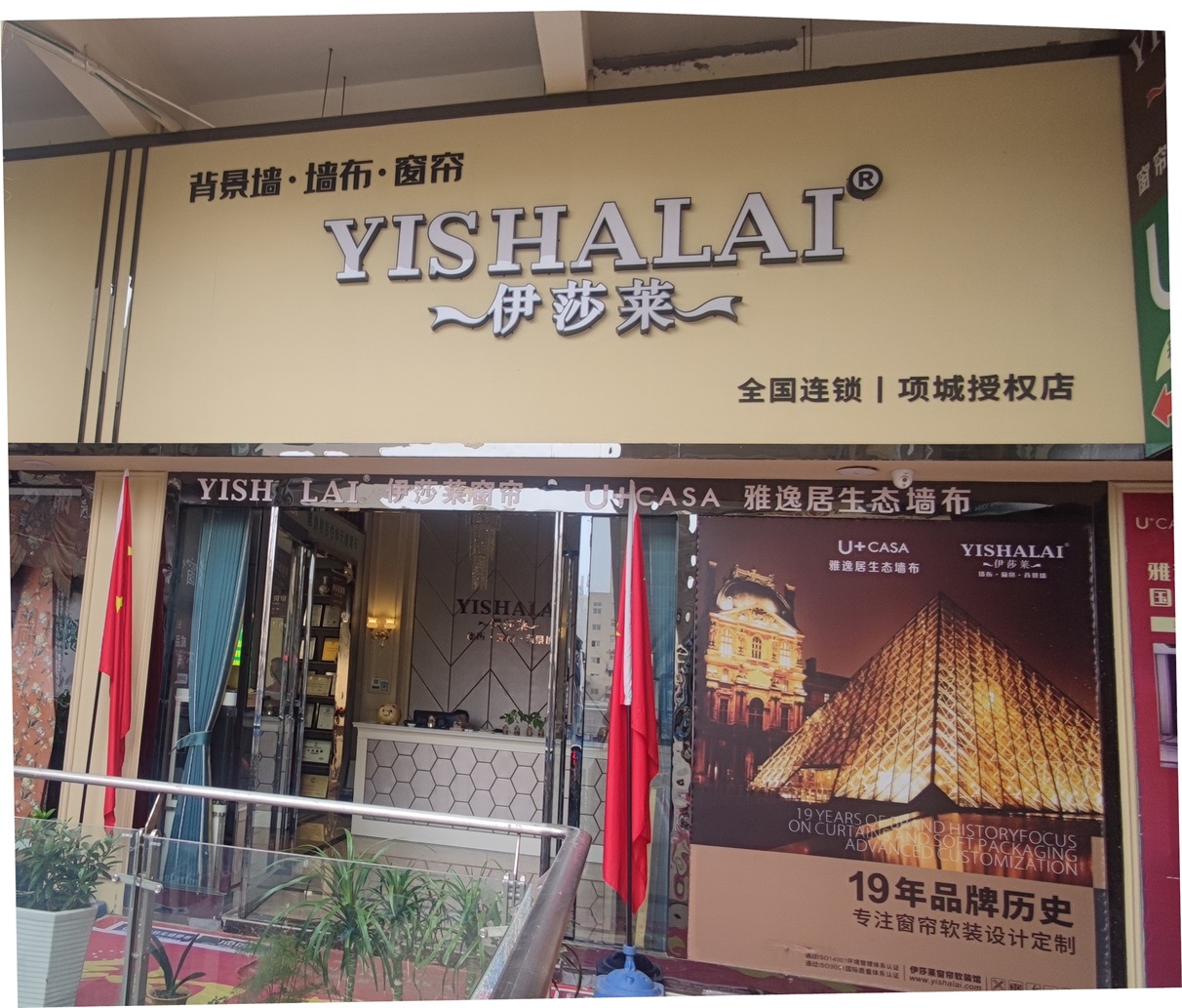 河南项城黄瓜成视频人APP