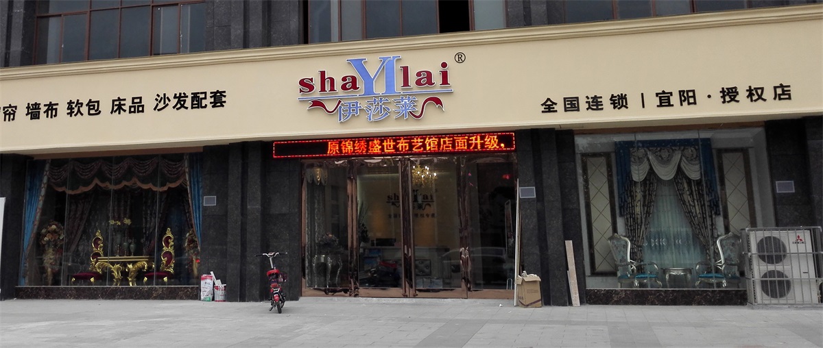 河南洛阳宜阳黄瓜成视频人APP