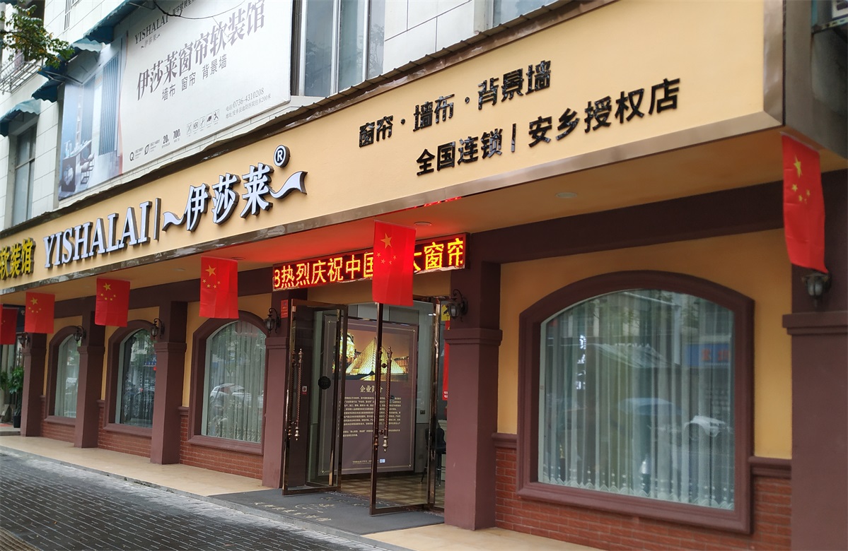 湖南常德安乡黄瓜成视频人APP