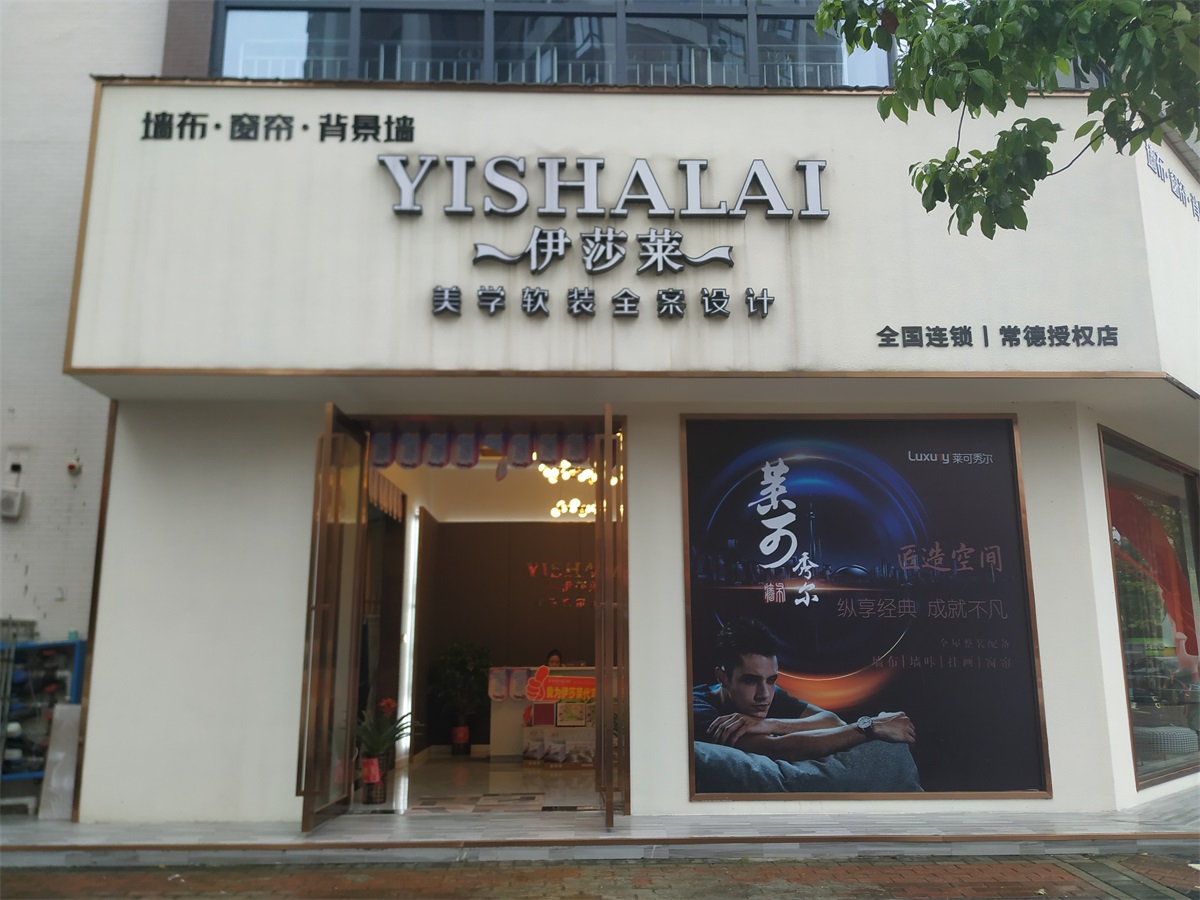 湖南常德黄瓜成视频人APP