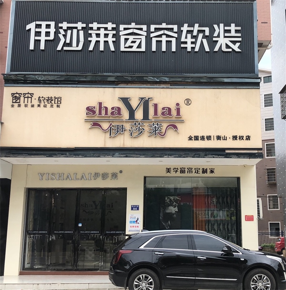 湖南衡阳衡山黄瓜成视频人APP