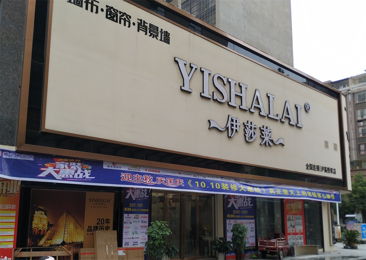 湖南湘西泸溪黄瓜成视频人APP