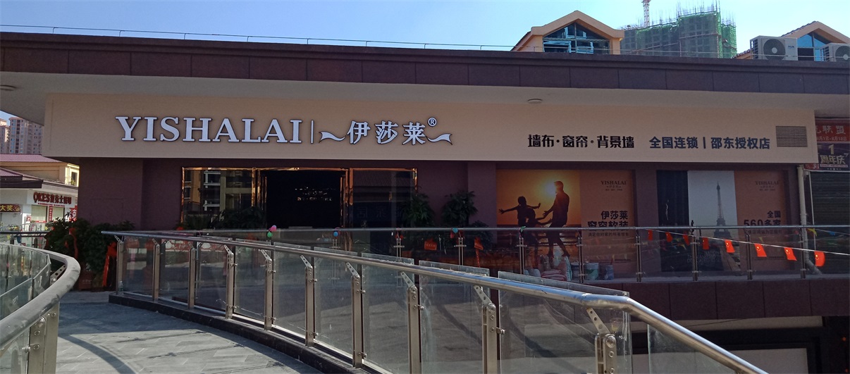 湖南邵阳邵东黄瓜成视频人APP