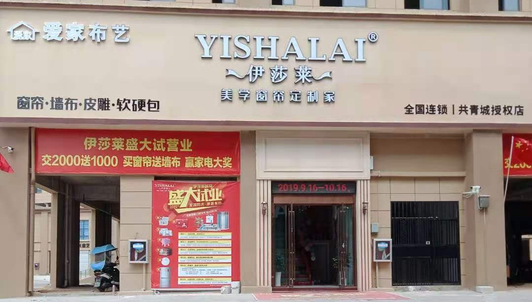 江西九江共青城黄瓜成视频人APP