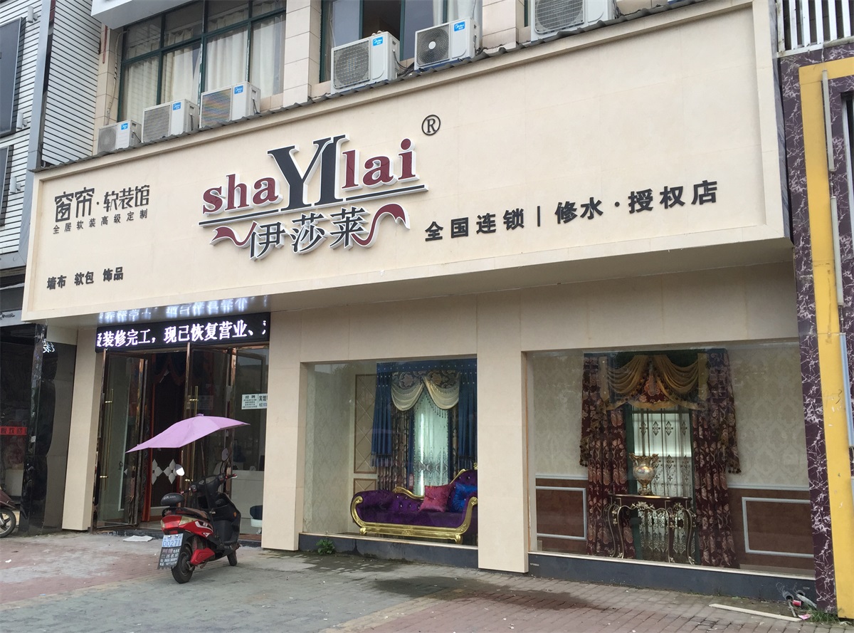 江西九江修水黄瓜成视频人APP